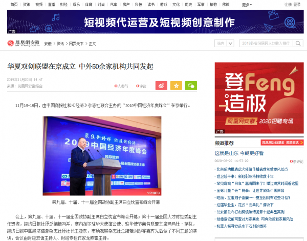 微信截图_20200623154738.png