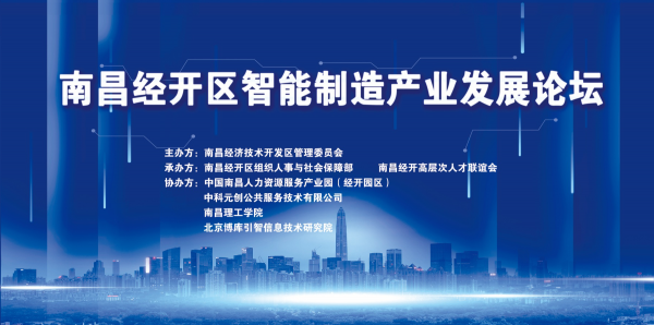 微信图片_20201009202106.png