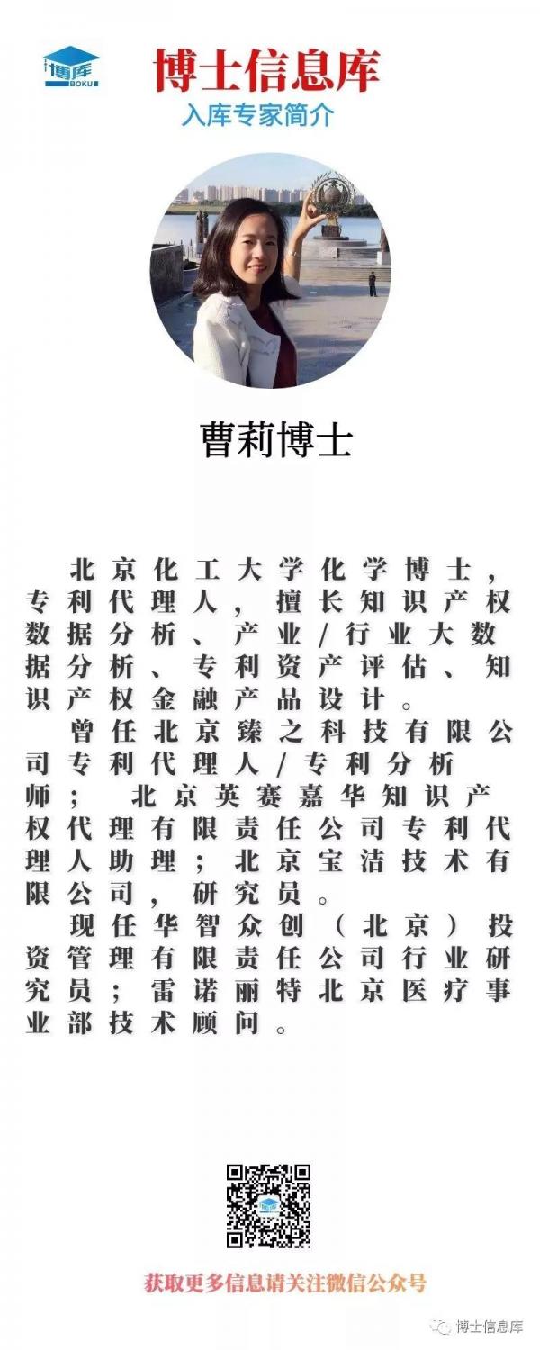 ΢ͼƬ_20190902092038.jpg