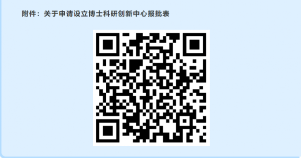 ΢Žͼ_20210425093620.png