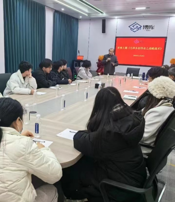 微信图片_20231227101024.png