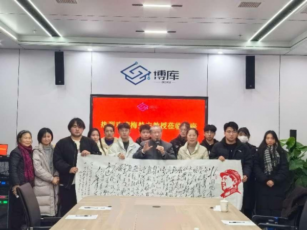 微信图片_20231227101146.png